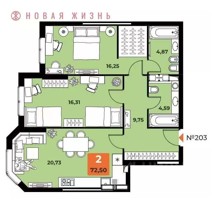 2-к кв. Самарская область, Самара просп. Карла Маркса, 231Б (72.5 м) - Фото 0