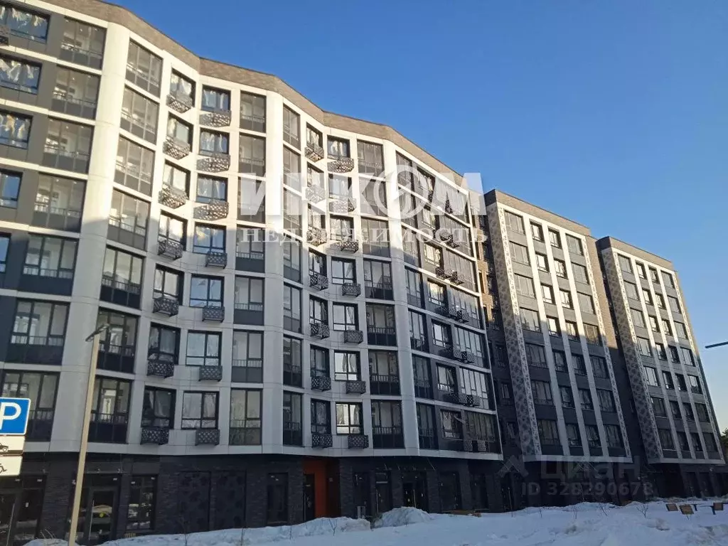 Студия Московская область, Люберцы городской округ, Красково пгт ул. ... - Фото 1