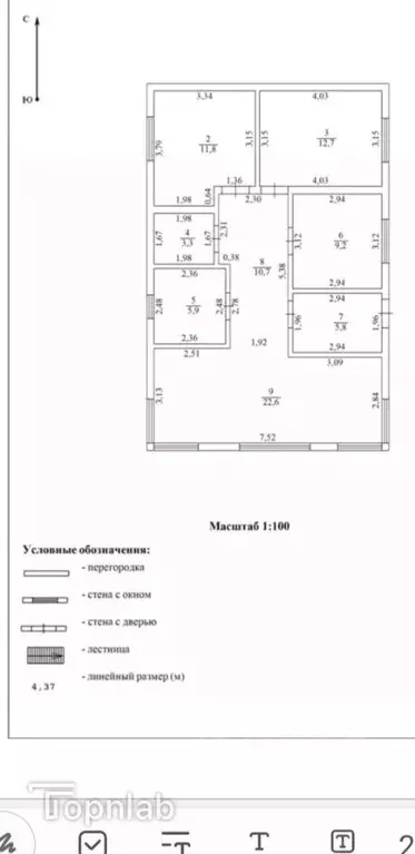Дом в Краснодарский край, Новороссийск ул. Советов (100 м) - Фото 2