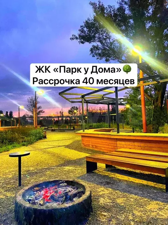 1-к. квартира, 60,7 м, 8/9 эт. - Фото 0