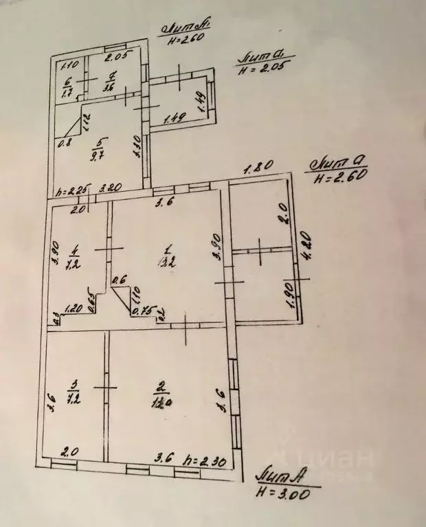 Дом в Белгородская область, Алексеевка ул. Фрунзе, 114 (56 м) - Фото 0