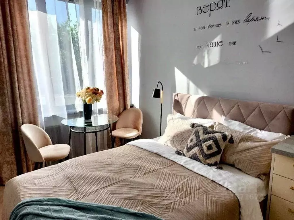 1-к кв. Москва Балтийская ул., 15 (20.0 м) - Фото 1