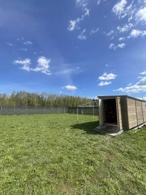 Участок в Московская область, Клин городской округ, Новое Акатьево ... - Фото 2