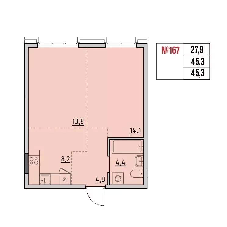 2-комнатная квартира: Маркова, квартал Стрижи, 16 (45.3 м) - Фото 1