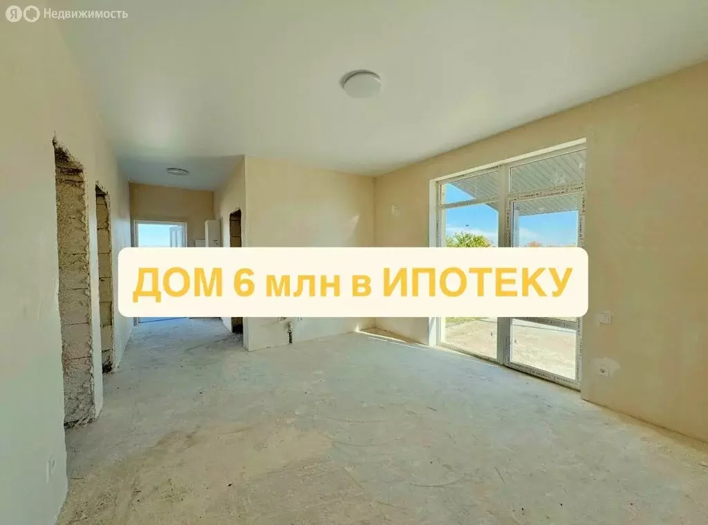 Дом в Урожайновское сельское поселение, садовое товарищество Ореанда ... - Фото 2