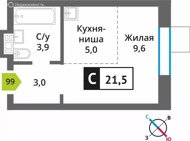 Квартира-студия: посёлок Светлые Горы, квартал Марьино-Знаменское, ... - Фото 0