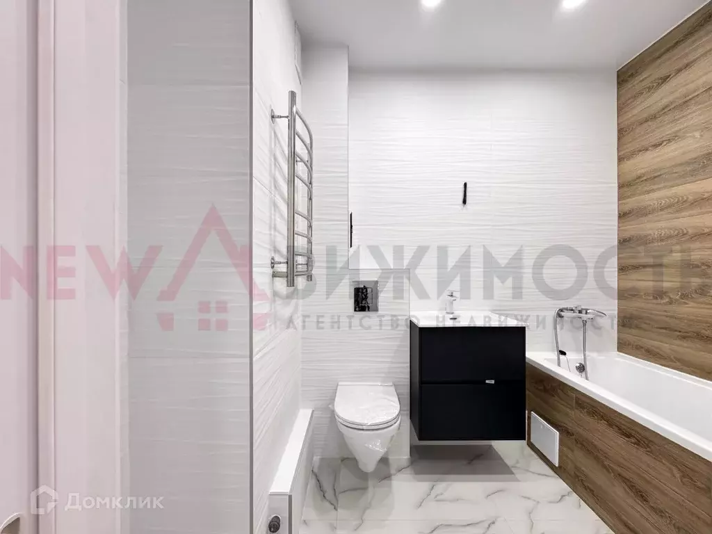Продаётся 2-к квартира, 47.2 м - Фото 1