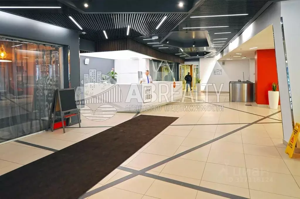 Офис в Москва ул. Бутлерова, 17 (375 м) - Фото 2