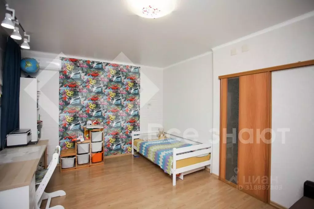 1-к кв. Челябинская область, Челябинск Тепличная ул., 1 (44.0 м) - Фото 1