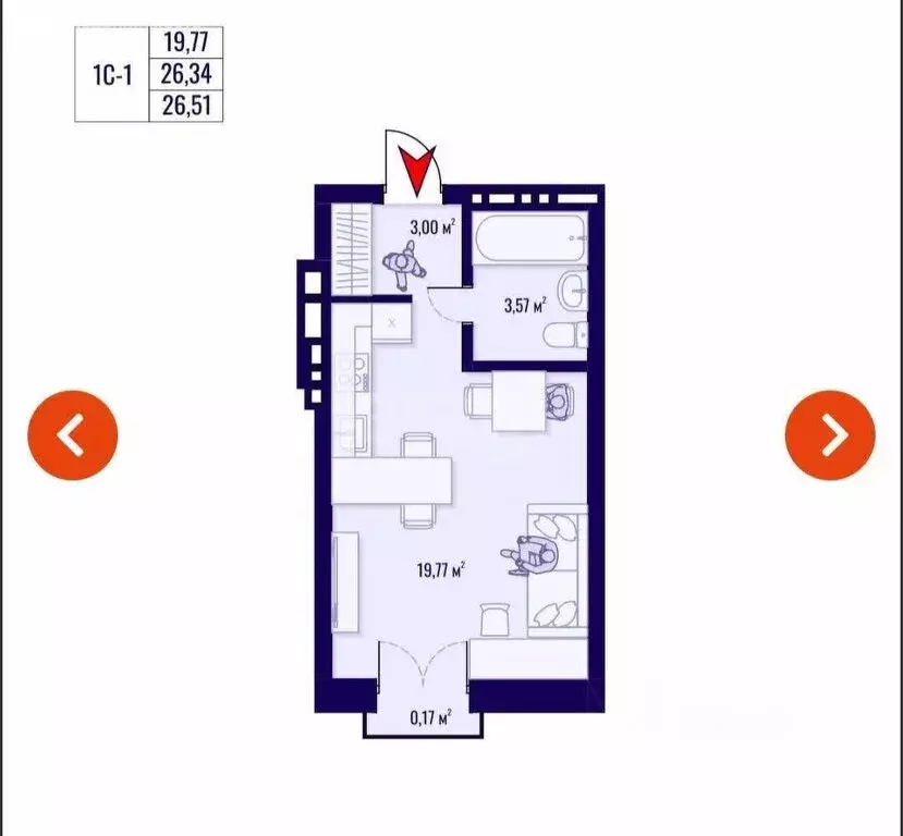 Квартира-студия: Новосибирск, улица Никитина, 128 (26.34 м) - Фото 0