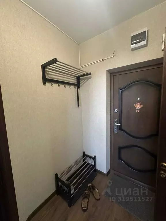 1-к кв. Ростовская область, Ростов-на-Дону ул. Вересаева (40.5 м) - Фото 1