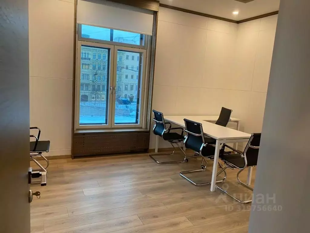 Офис в Санкт-Петербург Невский просп., 68а (166 м) - Фото 1