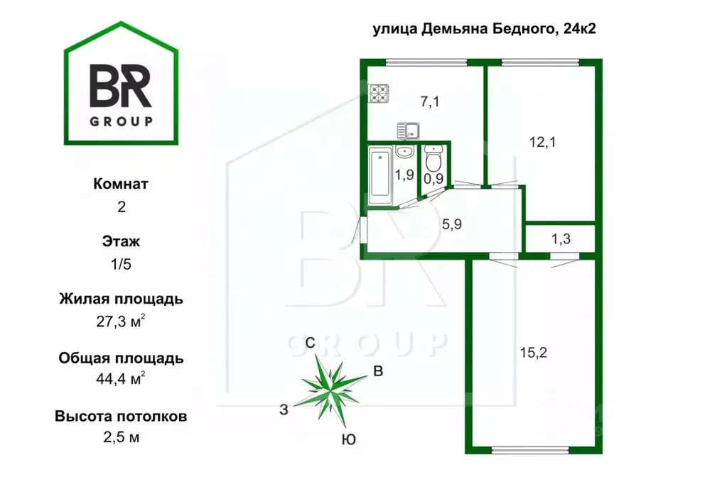 2-к кв. Санкт-Петербург ул. Демьяна Бедного, 24к2 (44.4 м) - Фото 1