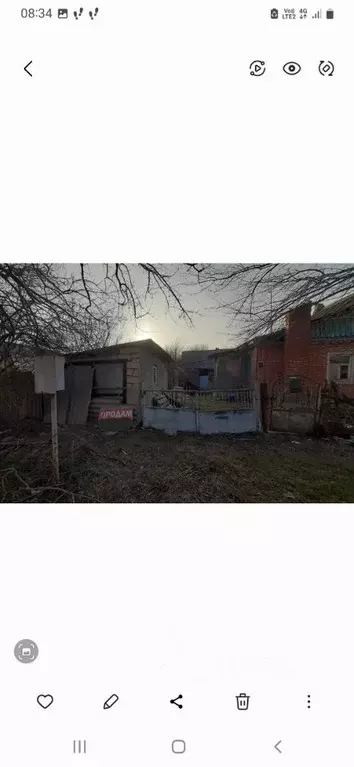 Дом в Краснодарский край, Крымский район, Пригородное с/пос, ... - Фото 0