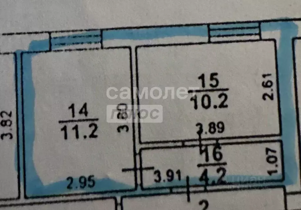 Помещение свободного назначения в Саратовская область, Саратов ул. ... - Фото 2