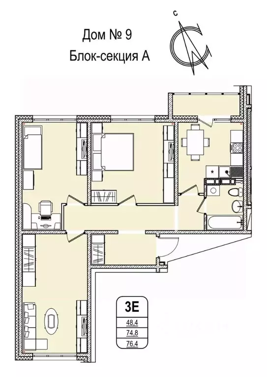 3-к кв. Кемеровская область, Кемерово 55-й мкр, 9 (76.9 м) - Фото 1