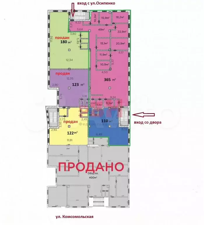 Офис в сердце Тюмени 475 м2 - Фото 0