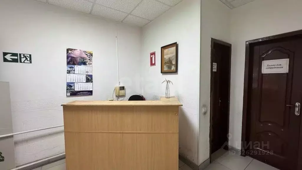 Офис в Ставропольский край, Ставрополь ул. Мира, 409 (270 м) - Фото 2