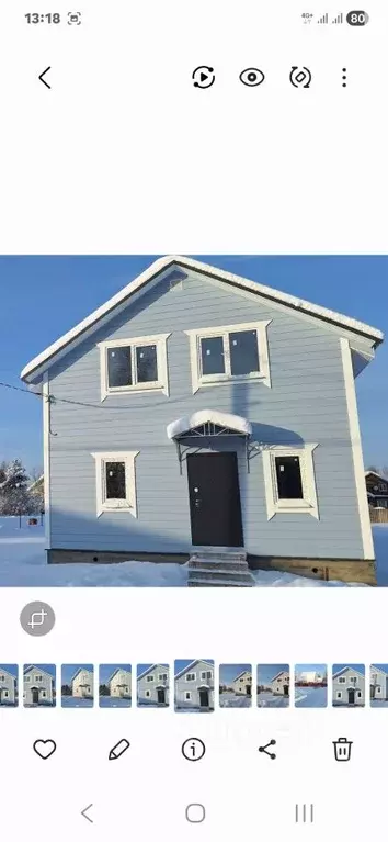 Дом в Московская область, Наро-Фоминский городской округ, Лайнер СНТ ... - Фото 2