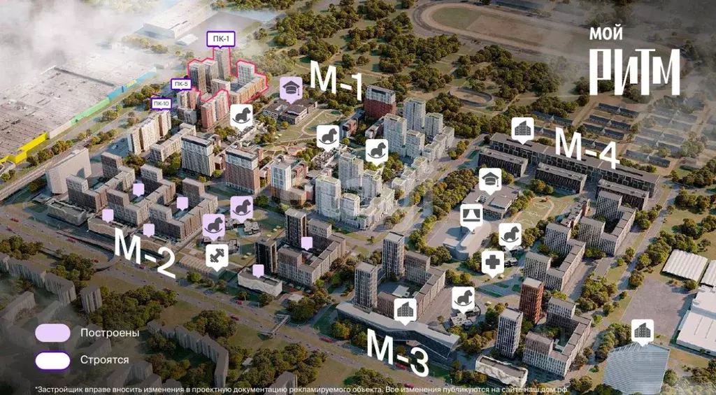 Студия Татарстан, Казань ул. Сабира Ахтямова, 1к2 (27.32 м) - Фото 2