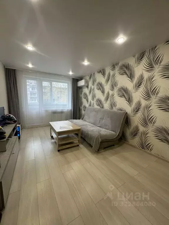 1-к кв. Кировская область, Киров ул. Преображенская, 107 (33.3 м) - Фото 1