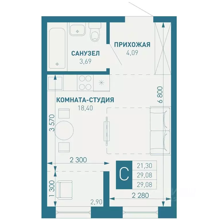 Студия Краснодарский край, Краснодар пос. Березовый, Витаминкомбинат ... - Фото 1