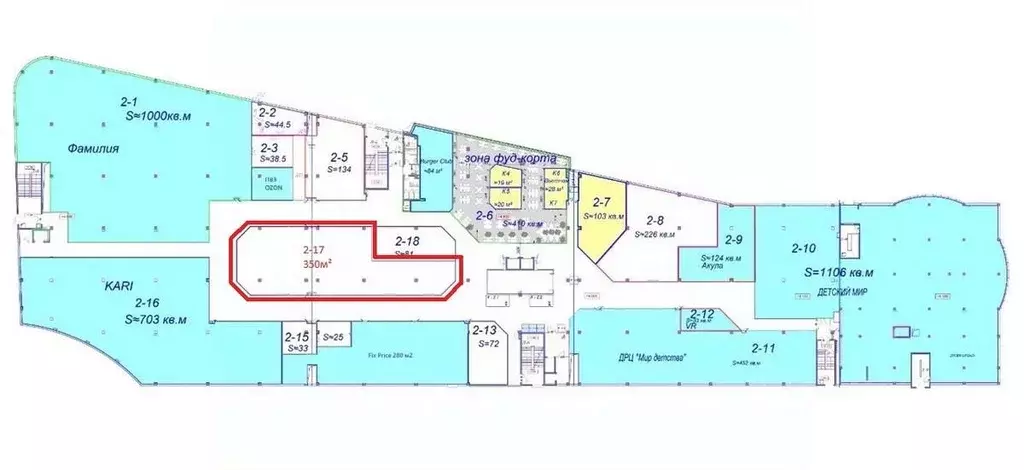 Помещение свободного назначения в Московская область, Люберцы ... - Фото 2