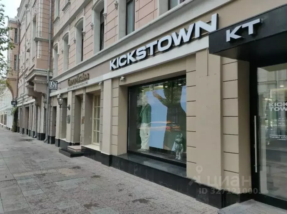 Помещение свободного назначения в Москва ул. Большая Дмитровка, 16к1 ... - Фото 2