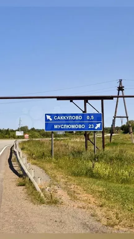 Участок 20 сот. (ИЖС) - Фото 0