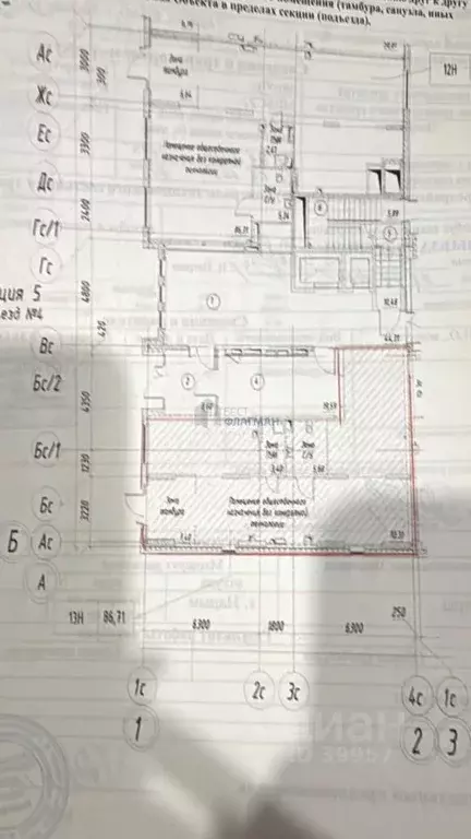 Помещение свободного назначения в Москва пер. Любучанский, 1к1 (87 м) - Фото 2