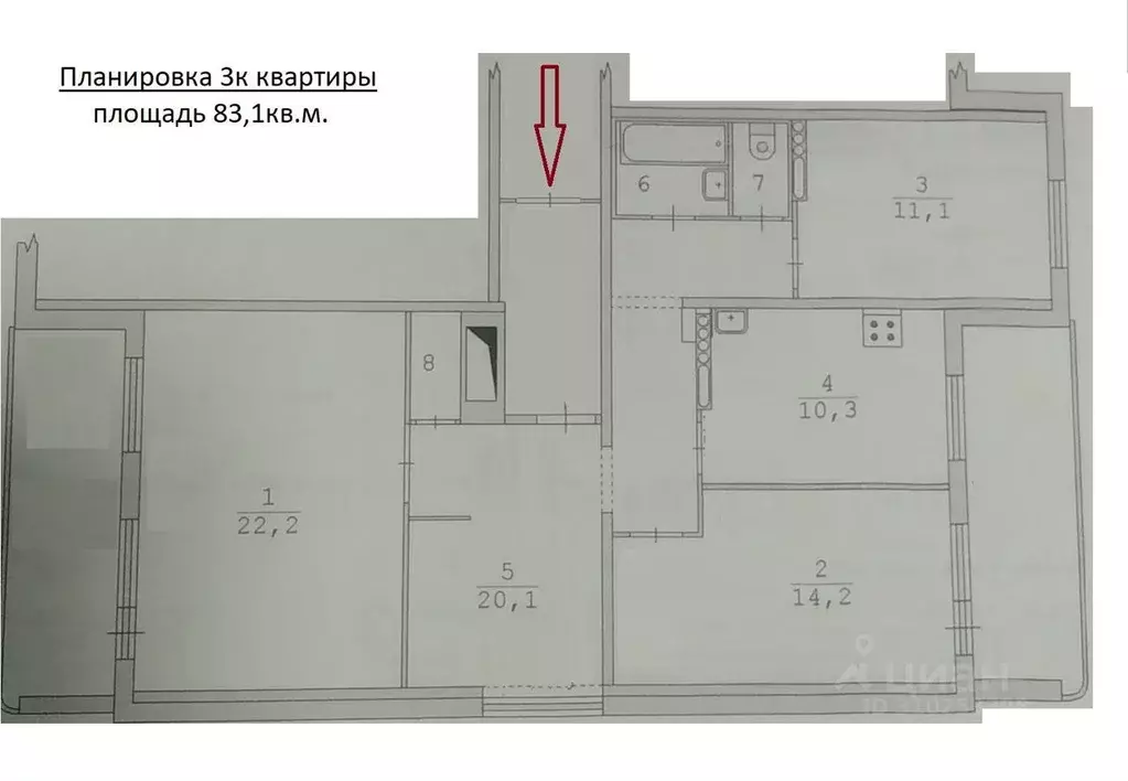 3-к кв. Свердловская область, Екатеринбург ул. Расточная, 17к2 (83.0 ... - Фото 0