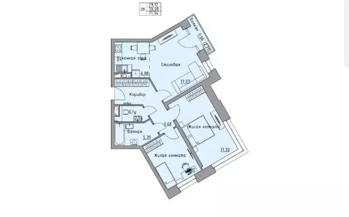 Продаётся 3-к квартира, 71.3 м - Фото 0