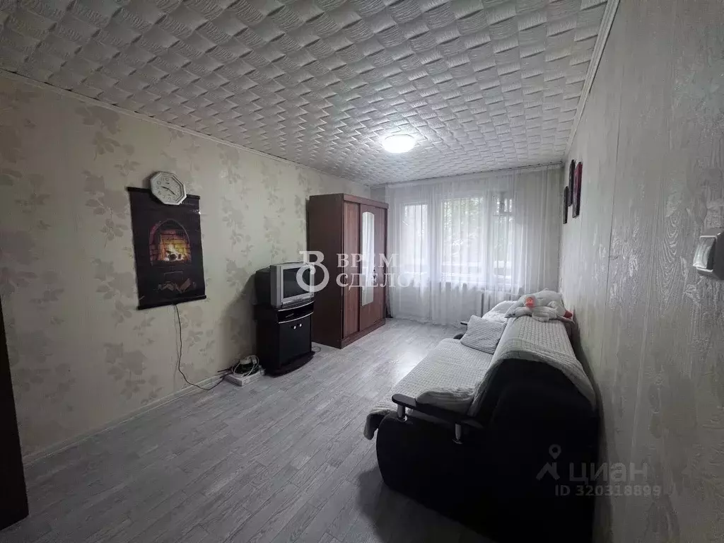 1-к кв. Владимирская область, Владимир ул. Растопчина, 7 (31.0 м) - Фото 1