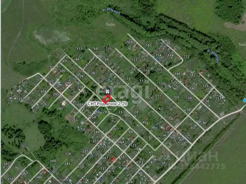 Участок в Башкортостан, Уфа Родничок-2 СНТ,  (8.5 сот.) - Фото 2