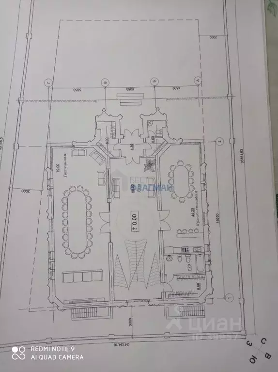 Дом в Московская область, Ленинский городской округ, д. Малое Видное ... - Фото 2