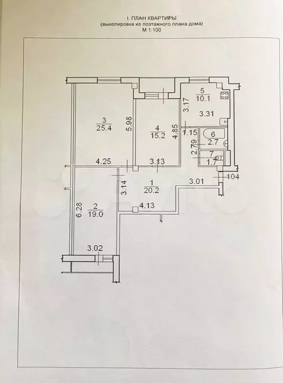 3-к. квартира, 96,6 м, 6/8 эт. - Фото 0
