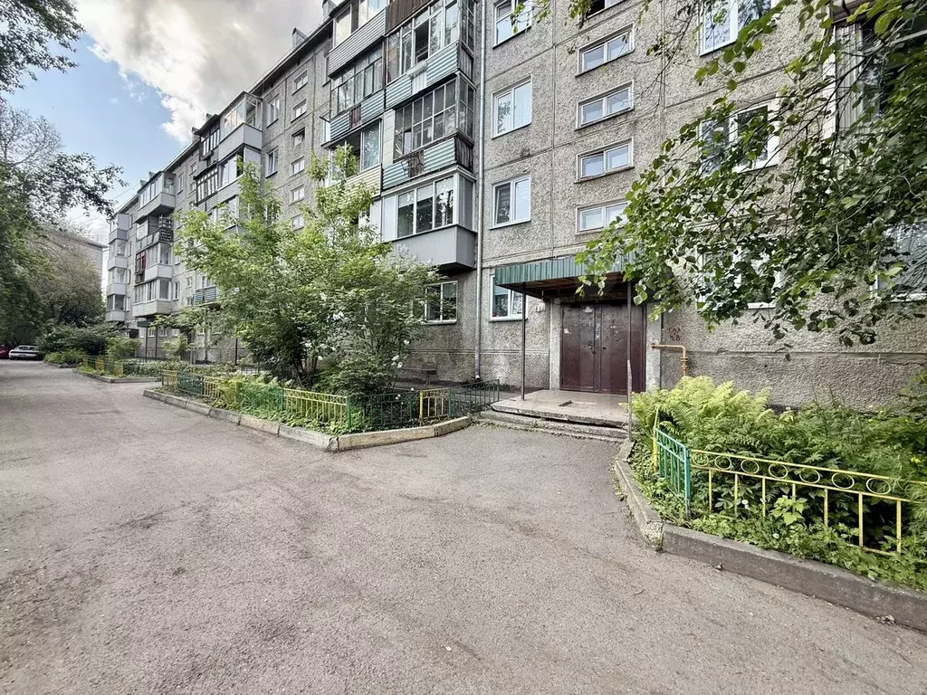 2-к. квартира, 47,6 м, 5/5 эт. - Фото 0
