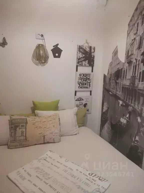 Комната Ярославская область, Ярославль ул. Собинова, 58 - Фото 1