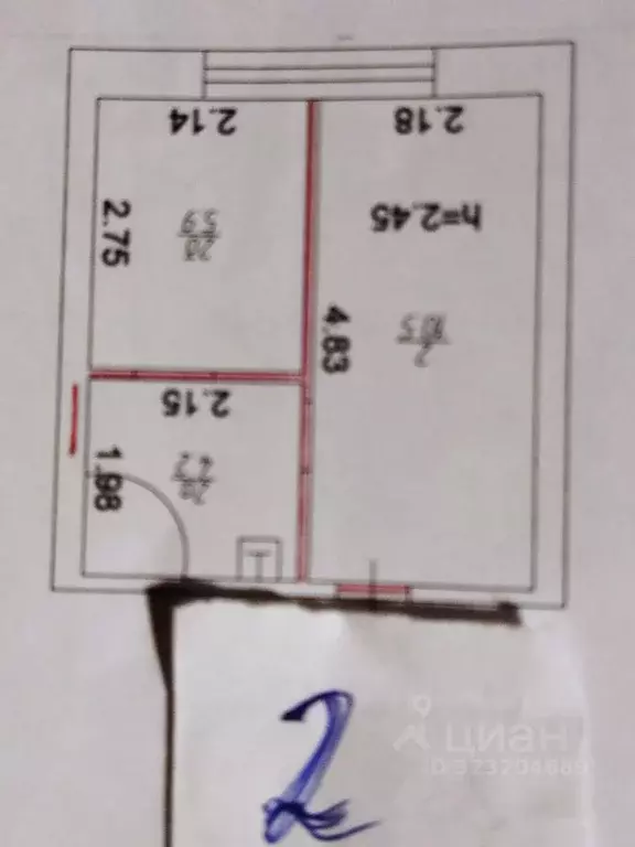 2-к кв. Татарстан, Казань ул. Гудованцева, 1 (49.6 м) - Фото 2