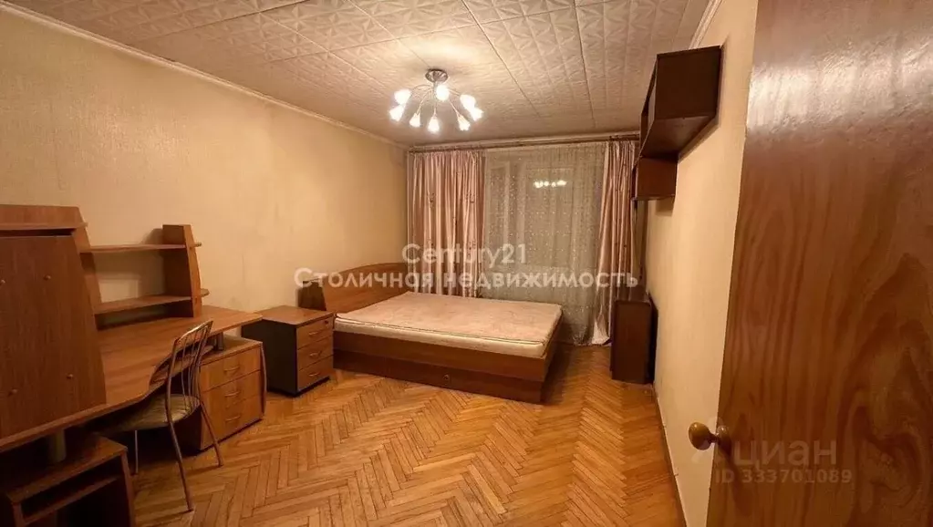1-к кв. Москва ул. Введенского, 12К1 (35.1 м) - Фото 1