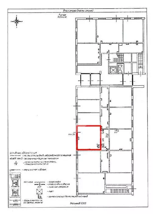 Помещение свободного назначения в Москва, Москва, Зеленоград просп. ... - Фото 2