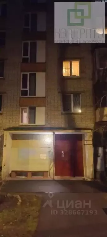 2-к кв. Санкт-Петербург, Санкт-Петербург, Красное Село Нарвская ул., ... - Фото 1