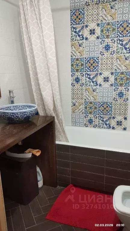 1-к кв. Московская область, Одинцовский городской округ, ВНИИССОК пгт ... - Фото 2