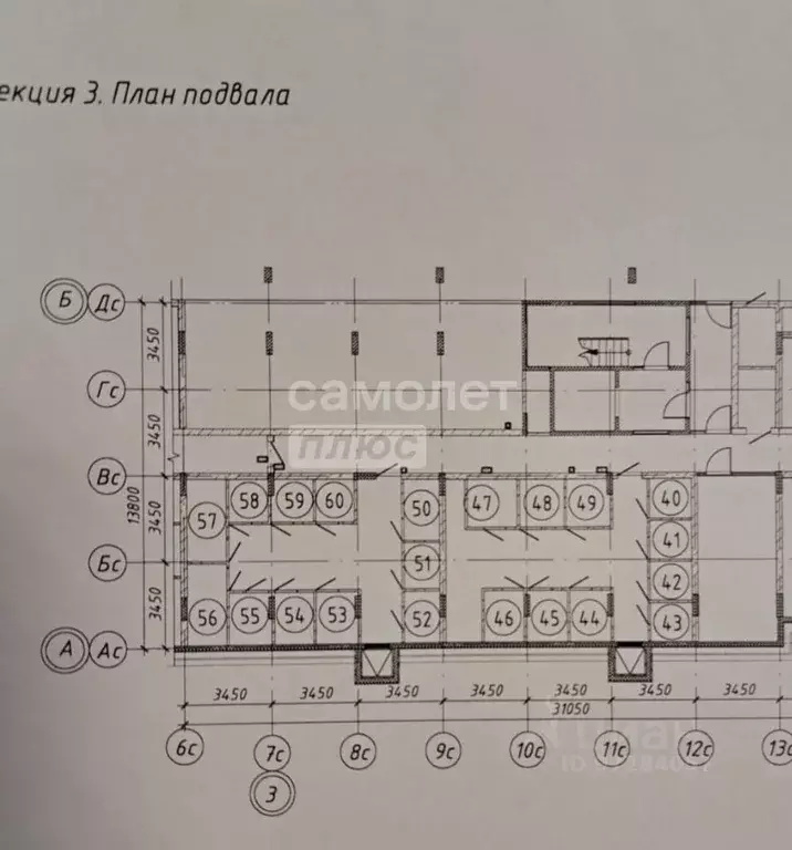 Гараж в Тюменская область, Тюмень ДОК мкр, ул. Воронинская, 45 (4 м) - Фото 1