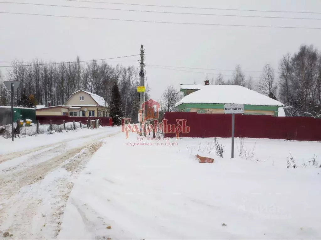 Участок, 13 сот., 0 - Фото 0