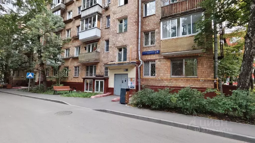 Помещение свободного назначения в Москва Большая Черемушкинская ул., ... - Фото 1