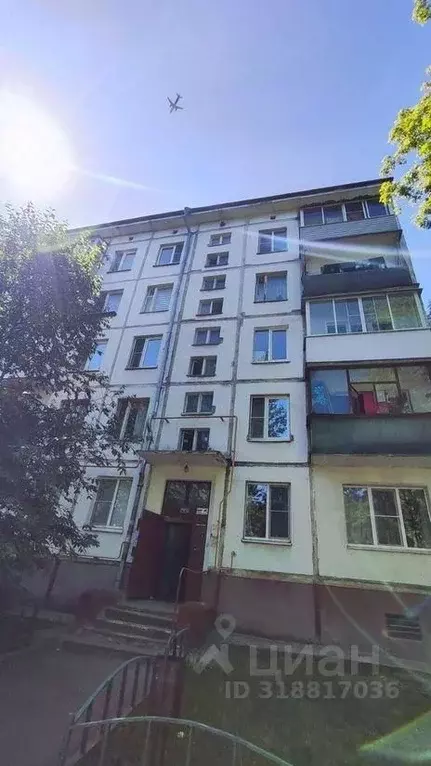 1-к кв. Московская область, Видное просп. Ленинского Комсомола, 14 ... - Фото 0