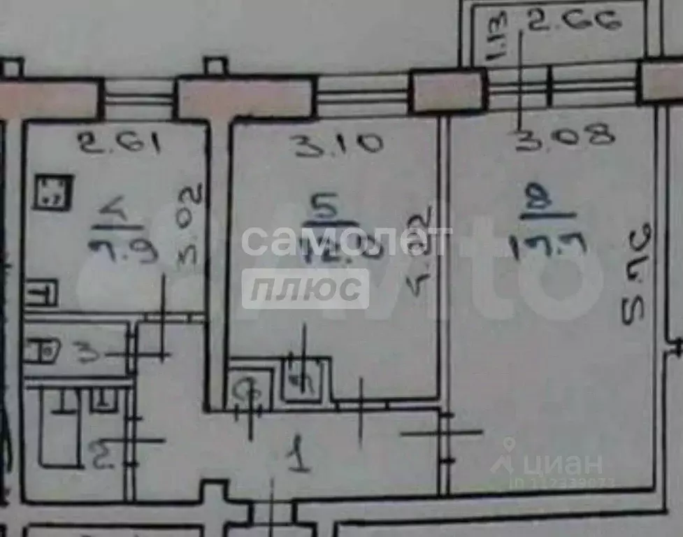 2-к кв. Иркутская область, Ангарск 95Б кв-л, 1 (49.4 м) - Фото 1