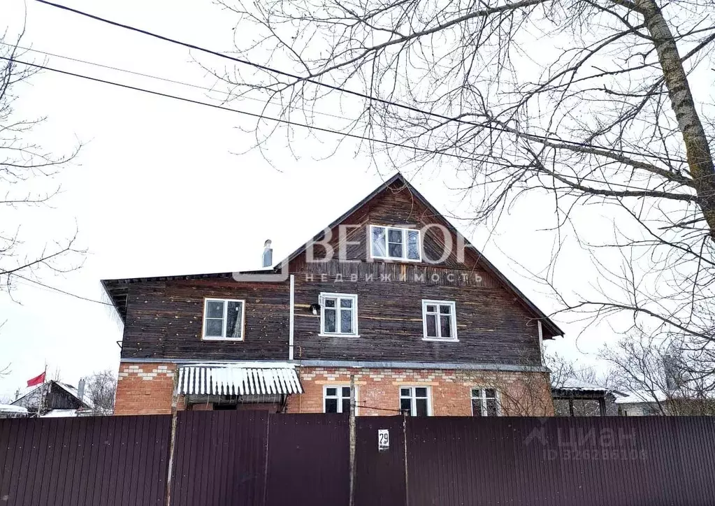 Дом в Ивановская область, Кохма ул. Кочетовой, 29 (238 м) - Фото 1