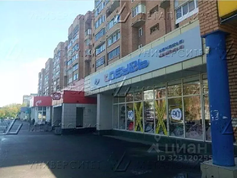 Торговая площадь в Московская область, Дубна просп. Боголюбова, 31 ... - Фото 1